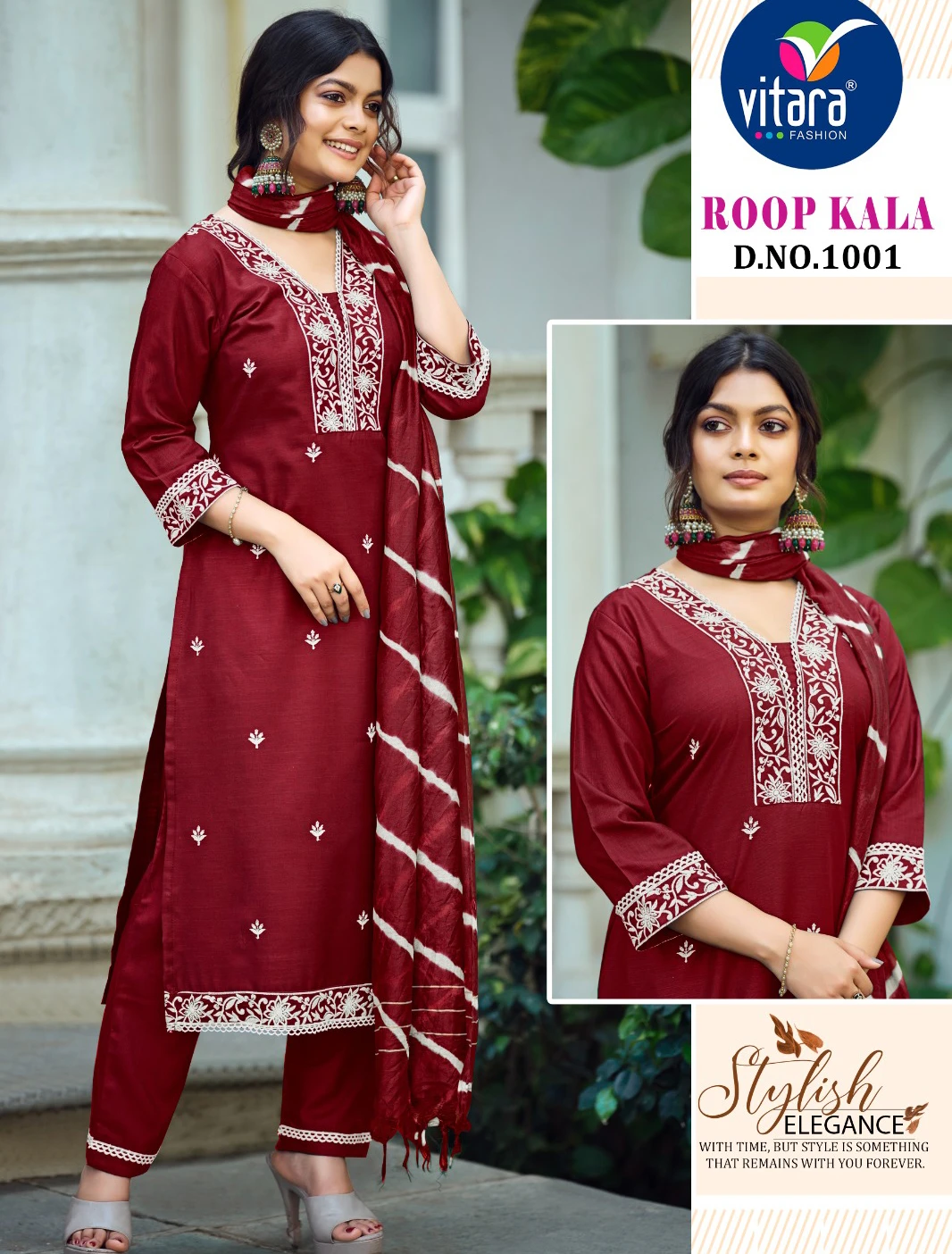 Vitara Fashion Roopkala Heavy Cotton Wholesale Readymade Salwar Suit Catalog — Wholesale Readymade Suit, MPA wholesale from Surat — view 5